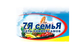 Семья